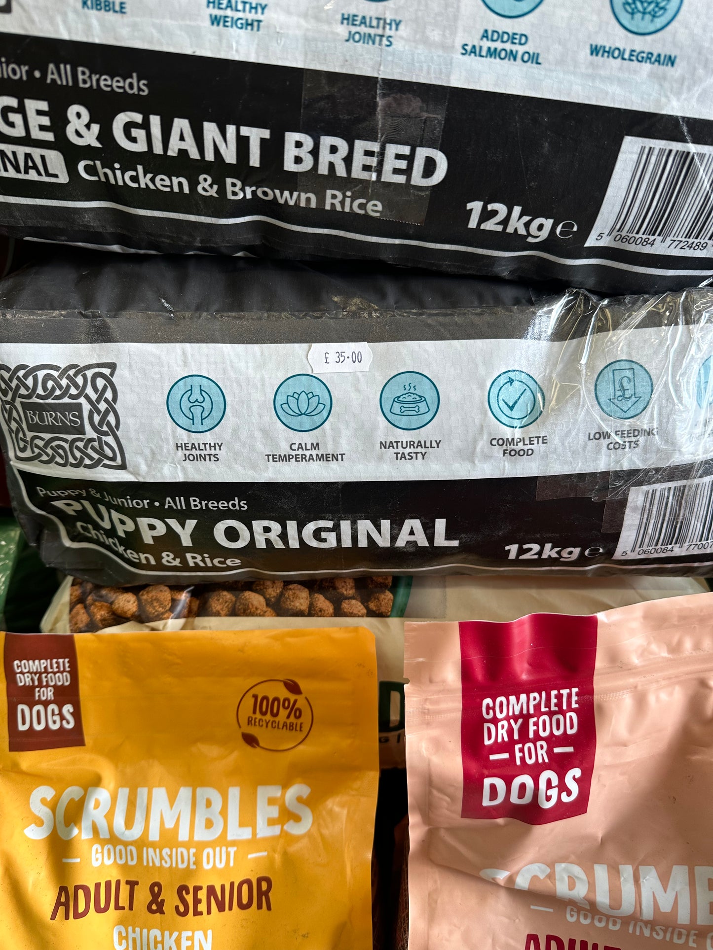 Burns Puppy chicken & Rice dog food - Discounted Stock