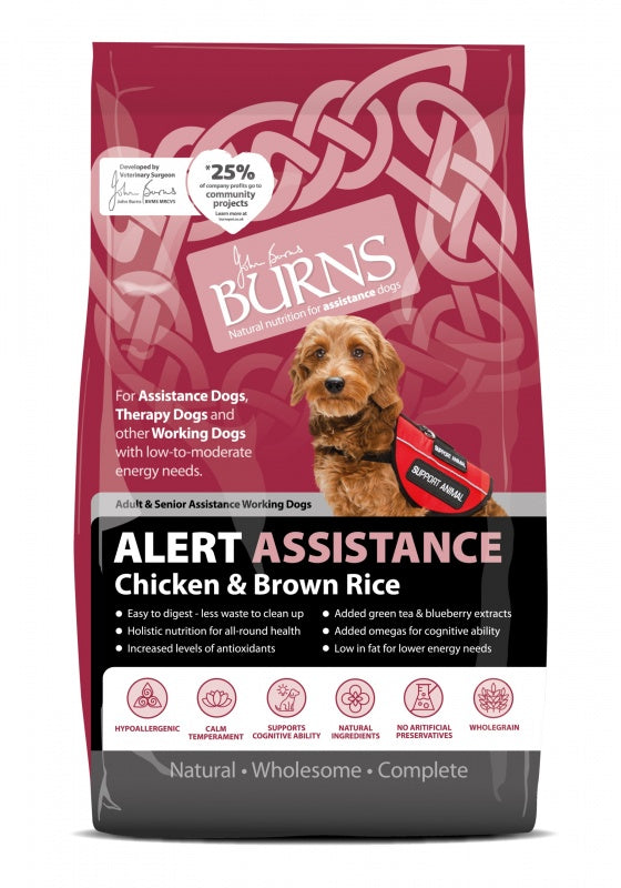 12KG Burns Alert Assistance Chicken & Brown Rice Dog Food - Discounted Stock