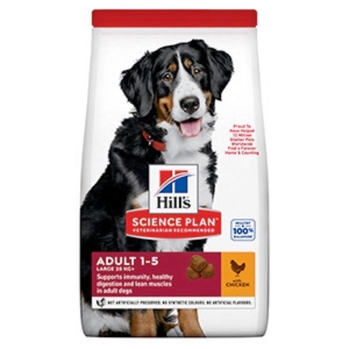 18KG Hill's Science Plan Large Breed Dry Adult Dog Food Chicken - Discounted Stock
