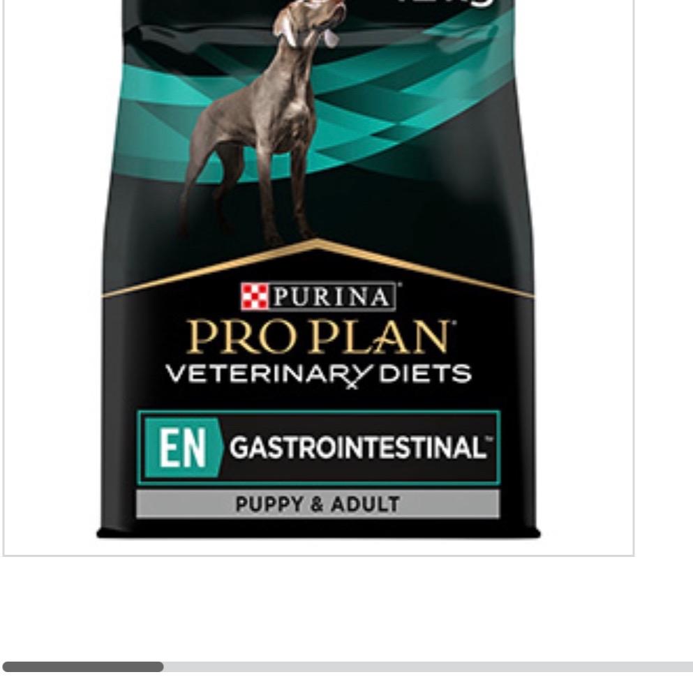 12KG Pro Plan Vet Diet EN Gastrointestinal Dry Dog Food - Discounted Stock