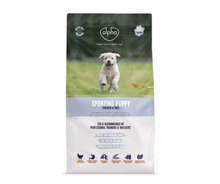 3KG Aplha Sporting Puppy - Dated April 2026