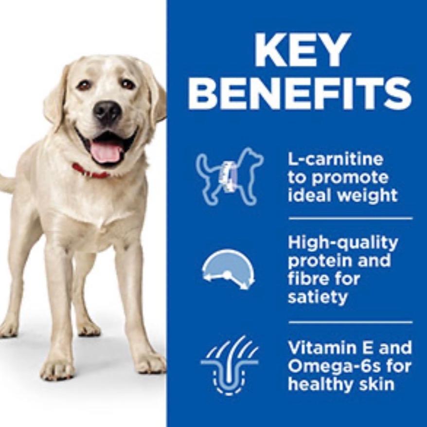 Hill's Science Plan Light Large Breed Dry Adult Dog Food Chicken - Discounted Stock
