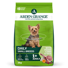 Arden Grange Mini Adult with Fresh Lamb & Rice - Damaged Packaging