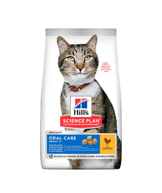 7KG Hill's Science Plan Oral Care Adult Dry Chicken Cat Food - Discounted Stock