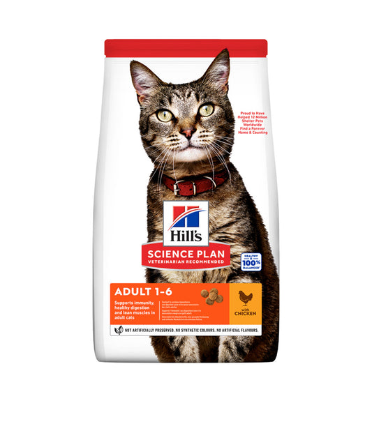 15KG Hill's Science Plan Adult Dry Chicken Cat Food - Discounted Stock