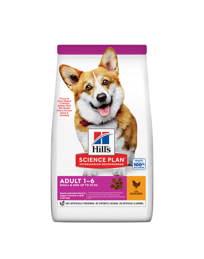 1.5KG Hill's Science Plan Small & Mini Breed Adult Chicken Dog Food - Discounted Stock