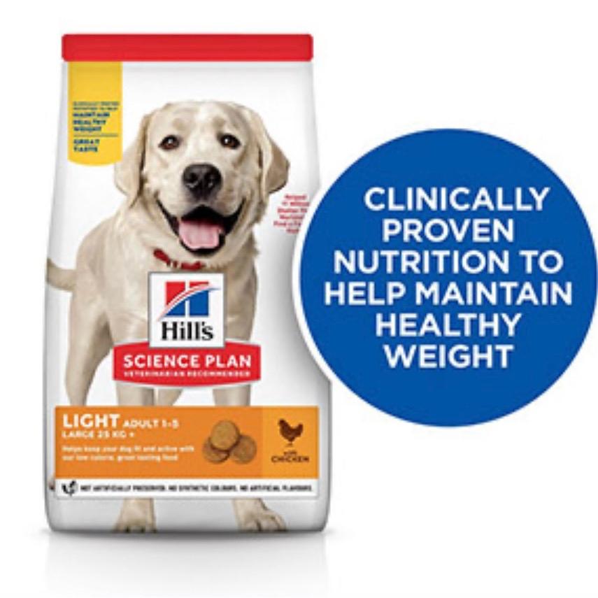 Hill's Science Plan Light Large Breed Dry Adult Dog Food Chicken - Discounted Stock