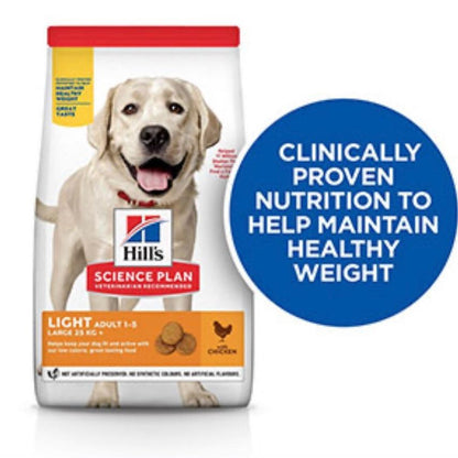 Hill's Science Plan Light Large Breed Dry Adult Dog Food Chicken - Discounted Stock