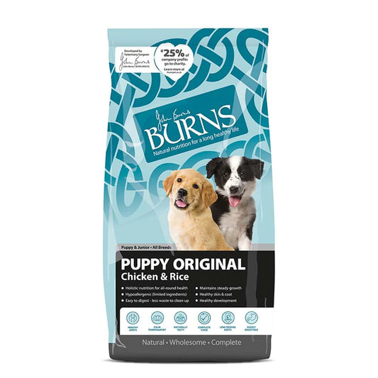 Burns Puppy chicken & Rice dog food - Discounted Stock