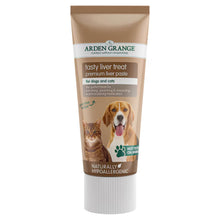 75g Arden Grange Liver Paste - Discounted Stock