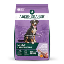 12KG Arden Grange Puppy/Junior Large Breed Chicken Dog Food - Damaged Packaging
