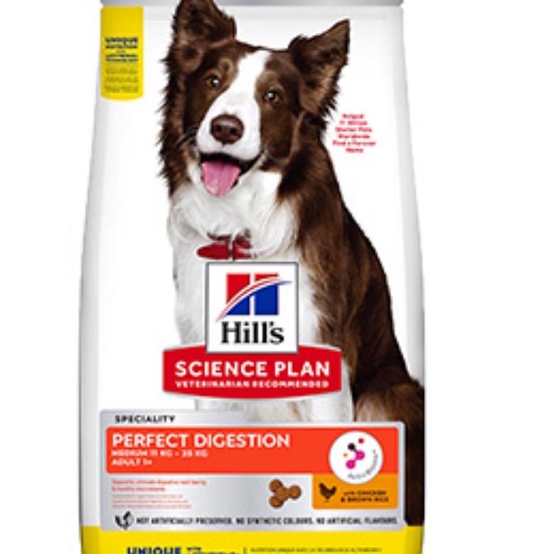 14KG Hill's Science Plan Perfect Digestion Medium Dry Adult Dog Food Chicken - Discounted Stock